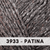 3933 Patina
