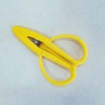 Bright Yellow